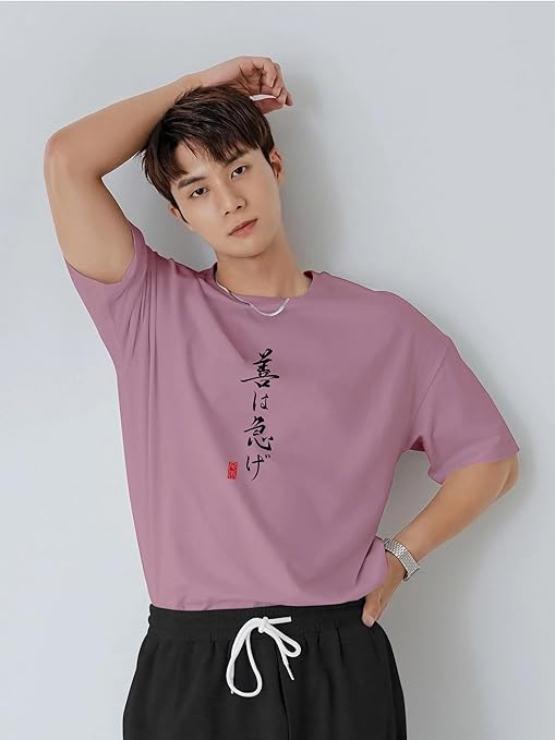 Printed Tshirt for Men||Drop Shoulder Tshirt for Men||Round Neck for Men||Cottonblend Oversized T-Shirt