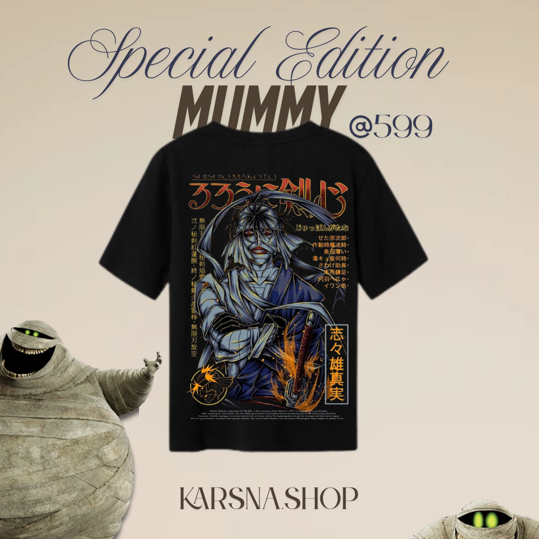 Oversize T-Shirt 100% Cotton MUMMY T SHIRT