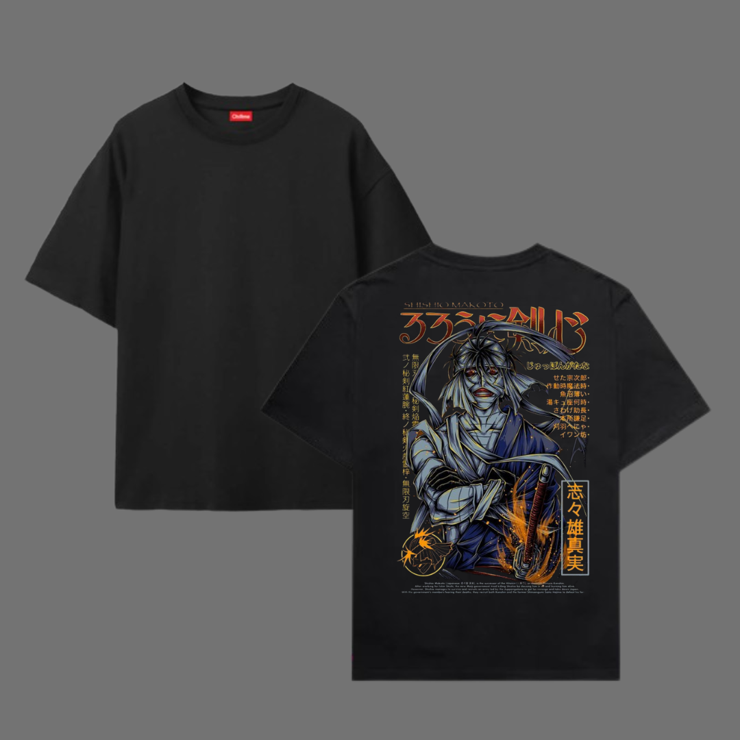 Oversize T-Shirt 100% Cotton MUMMY T SHIRT