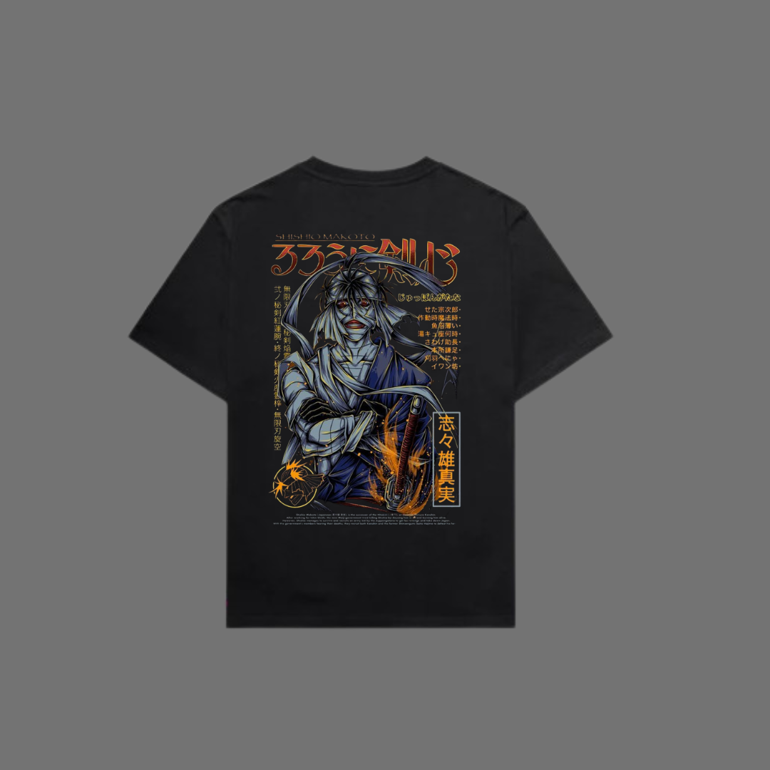 Oversize T-Shirt 100% Cotton MUMMY T SHIRT