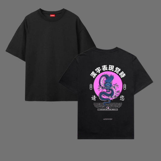 Oversize T-Shirt 100% Cotton DRAGON T SHIRT