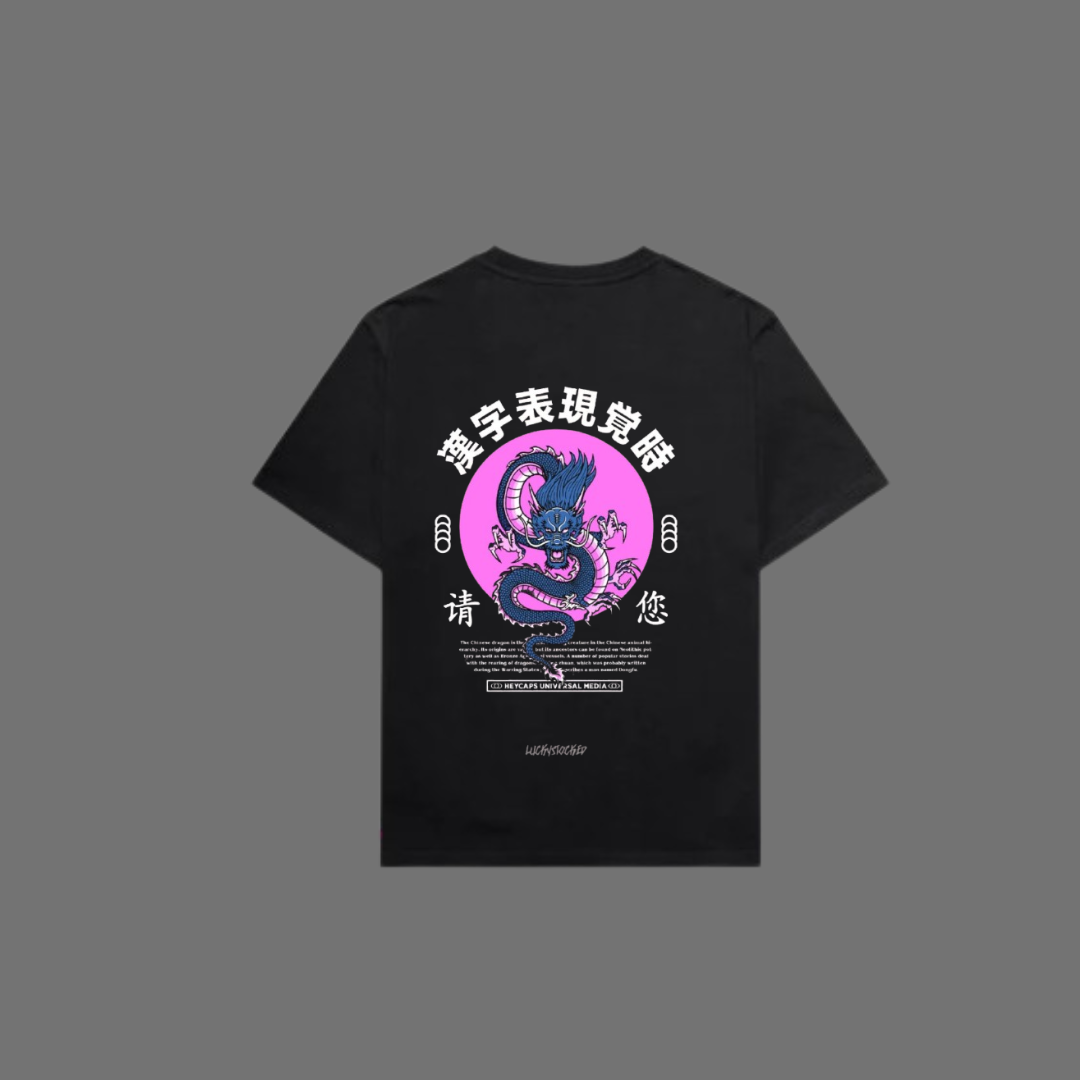 Oversize T-Shirt 100% Cotton DRAGON T SHIRT