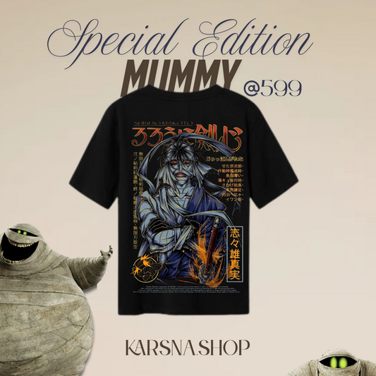 Oversize T-Shirt 100% Cotton MUMMY T SHIRT